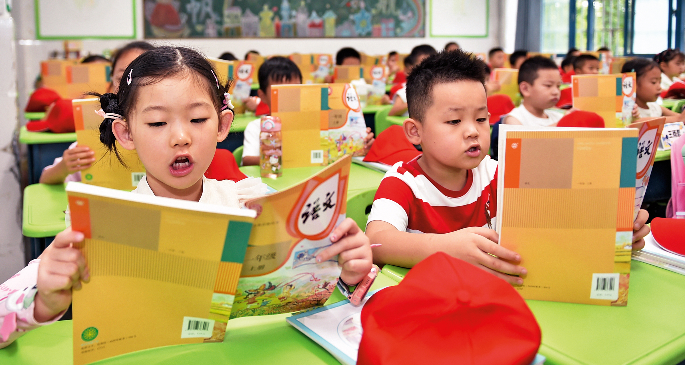 And One More Thing 7