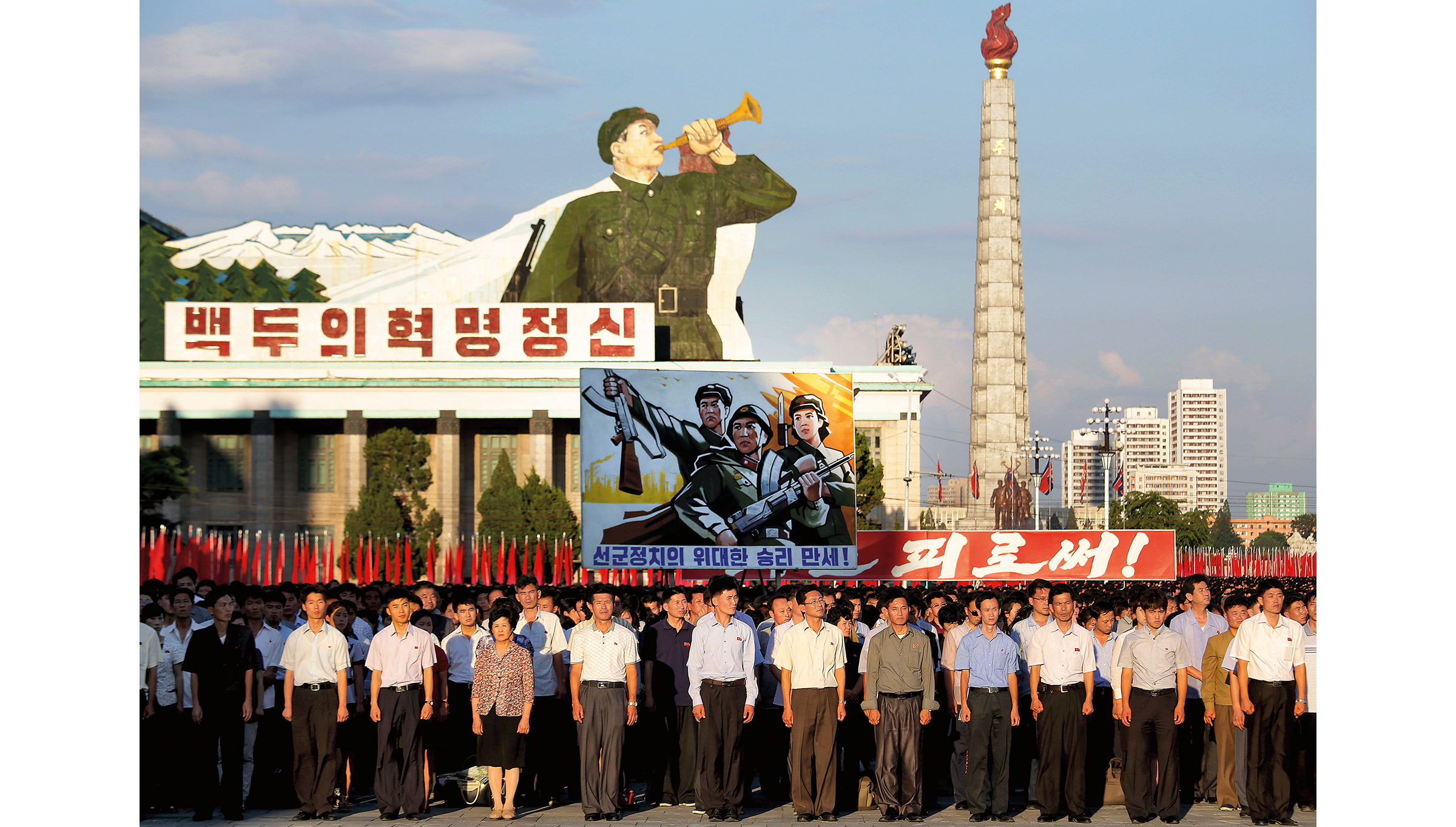 Eberstadt Nicholas Korean Unification 3