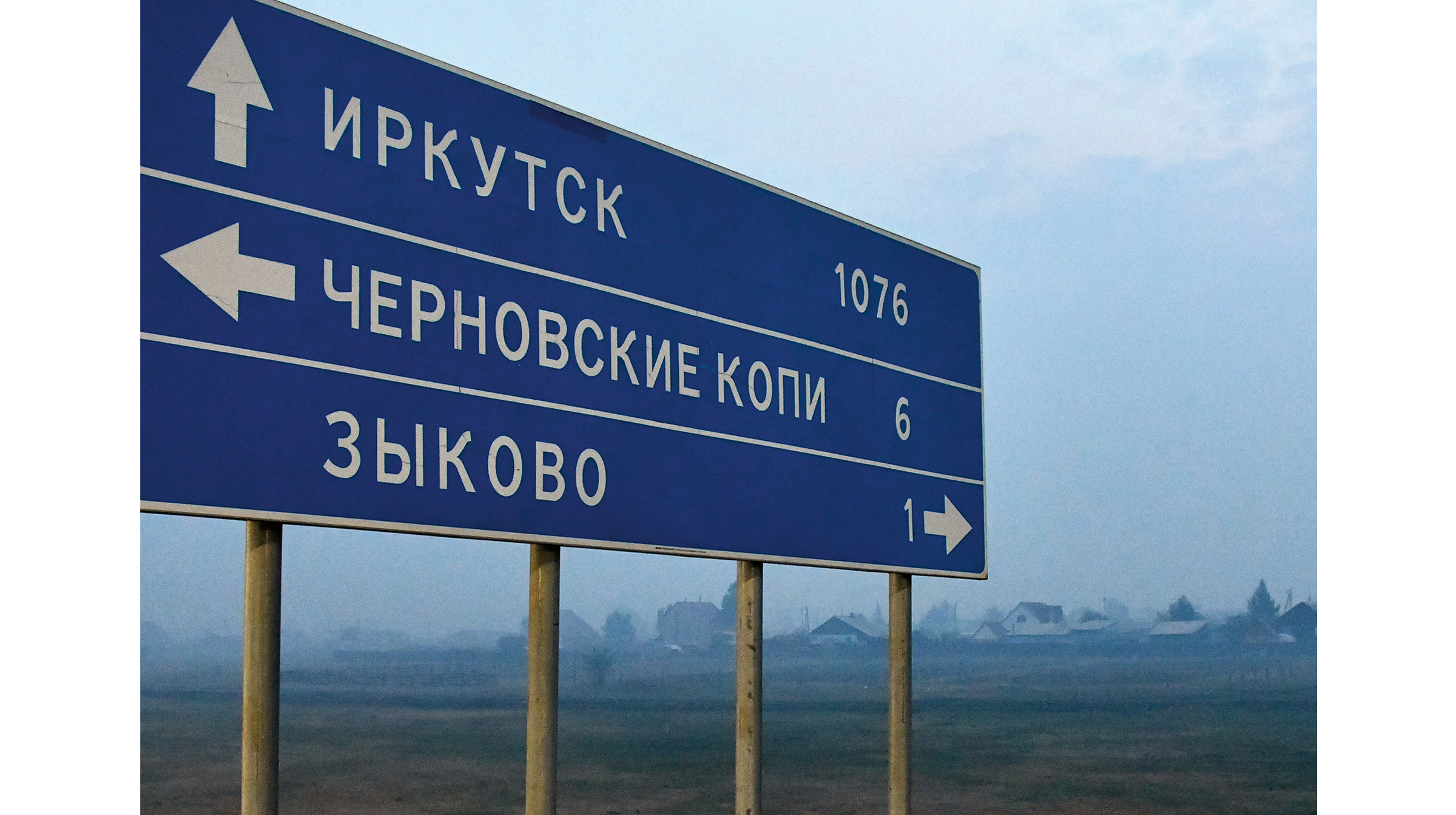 Kakeu Johnson Justin Holmes Brandon Ziegler Ethan Worse Air Polution 3