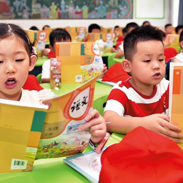 And One More Thing 7