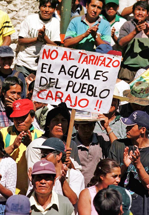 bolivia image 1