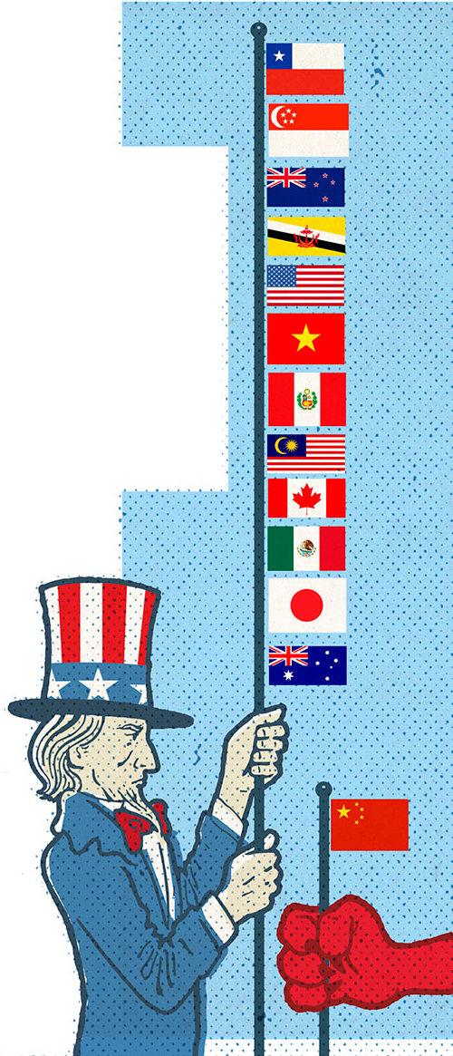 breaking image uncle sam