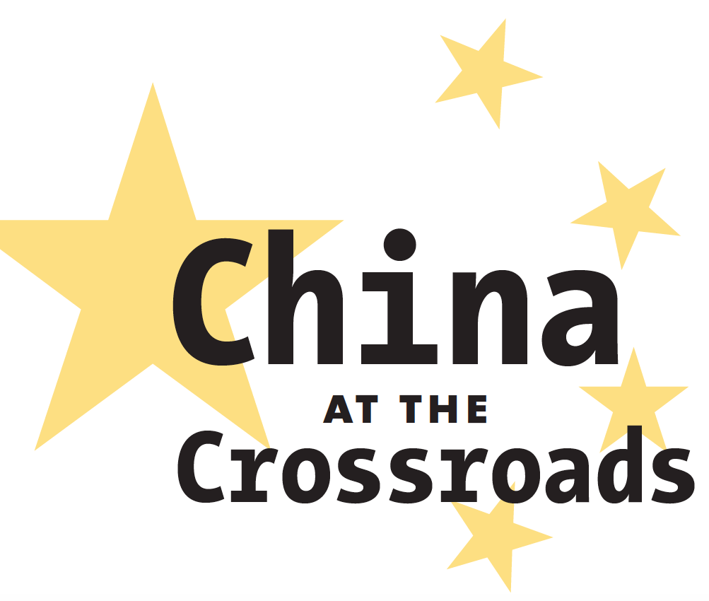 china at the crossroads