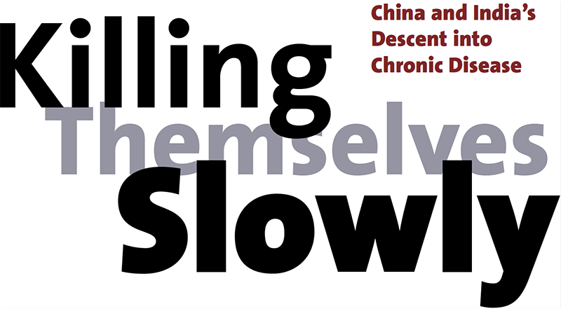 killing themselves slowly title image