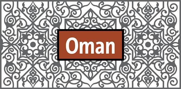 monarchies that could oman