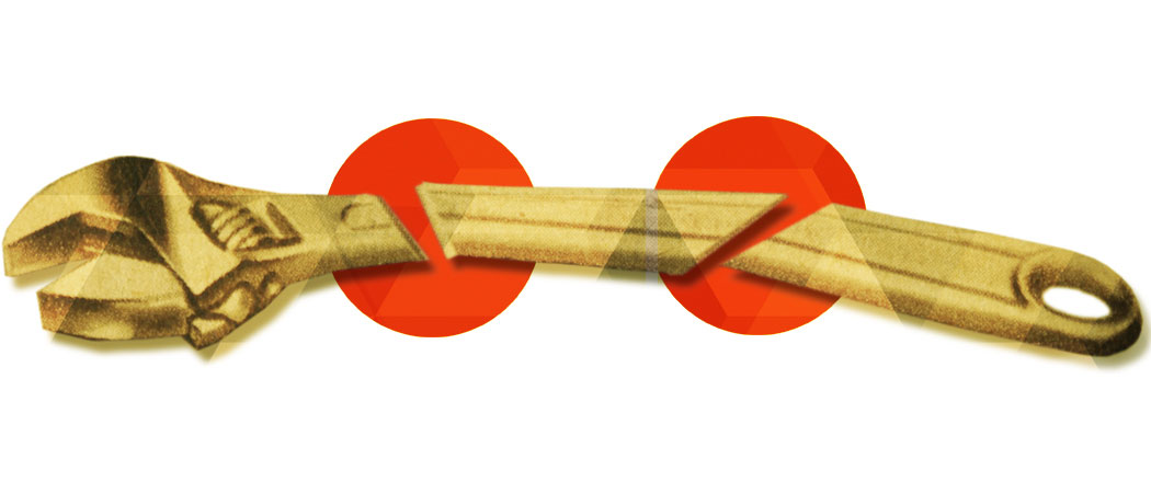 trends image 10